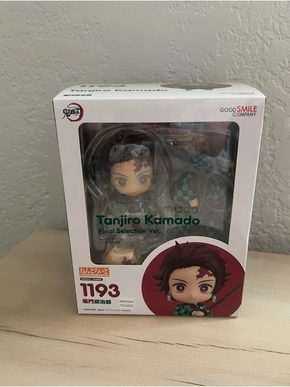 Tanjiro Kamado Collectible Figure - Green & Black - Good Smile Company
